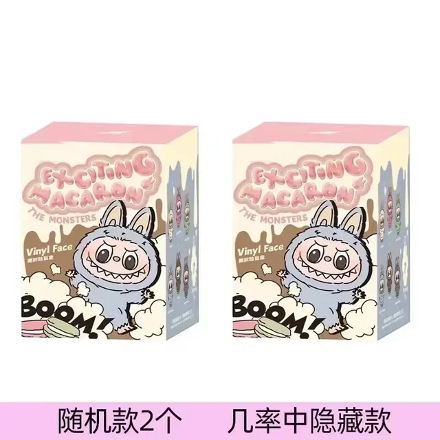 1:1 Quality Kawaii Monster Labubu Blind Box Series PVC Labubu Macaron Pendant Doll Monster Keychain Birthday Holiday Kids Gift 1:1 Quality Kawaii Monster Labubu Blind Box Series PVC Labubu Macaron Pendant Doll Monster Keychain Birthday Holiday Kids Gift
