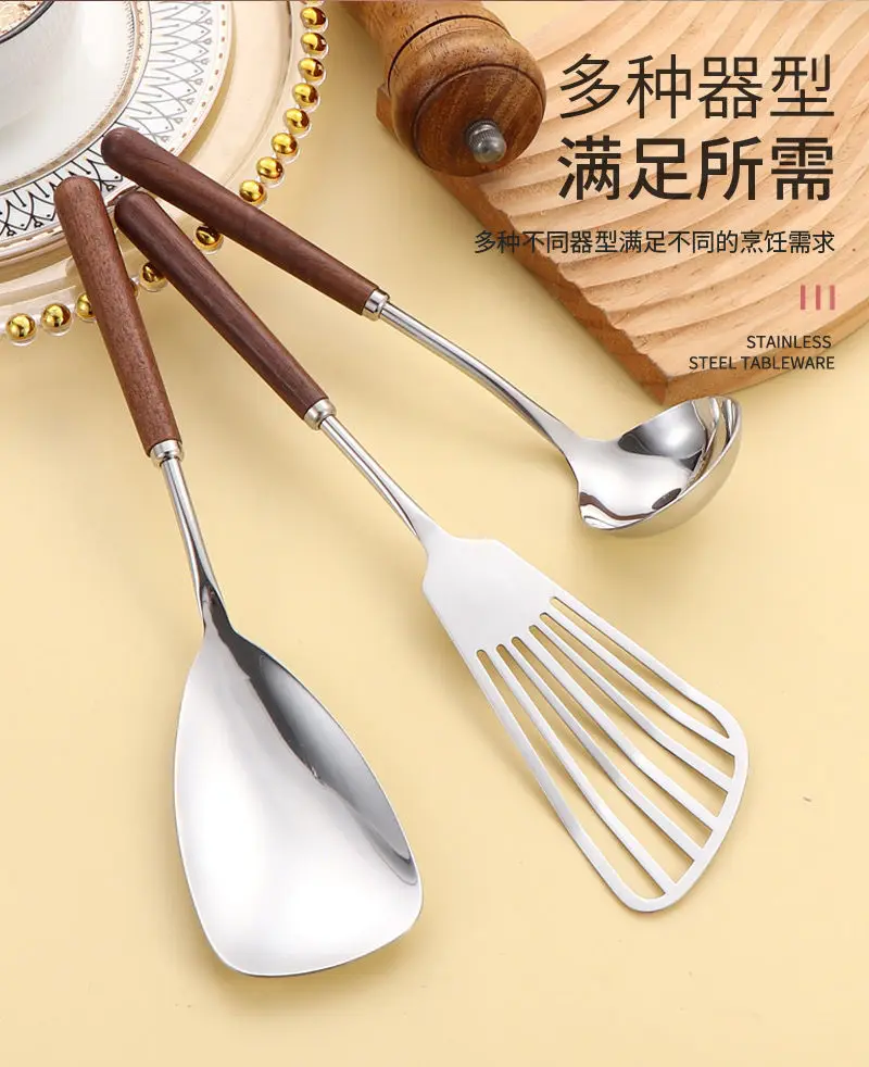 Walnut Mini Spatula Cooking Household Stainless Steel 304 Food Grade Spoon Set Simplicity Kitchen Utensils Wooden Handle Spatula Walnut Mini Spatula Cooking Household Stainless Steel 304 Food Grade Spoon Set Simplicity Kitchen Utensils Wooden Handle Spatula