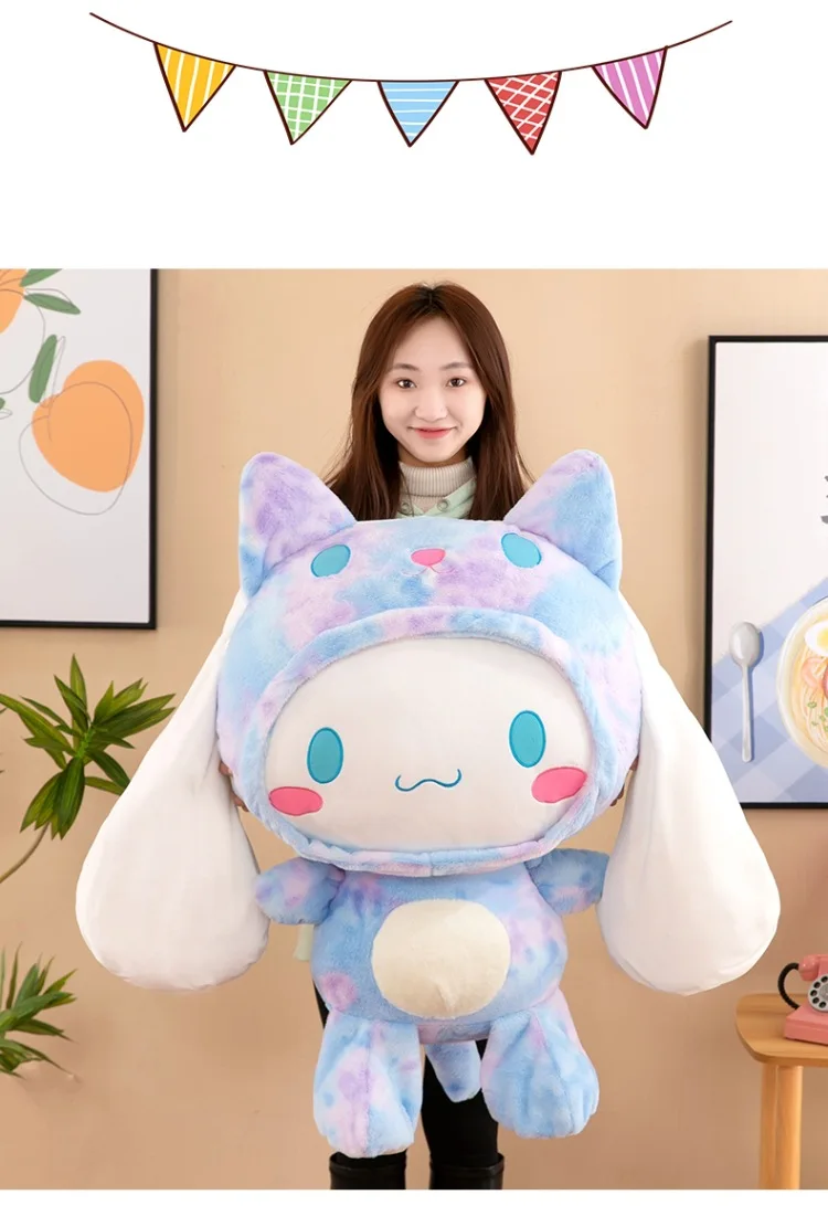 Big Size Sanrio Kawaii Cinnamoroll Dog Plush Toys Pillow Stuffed Animal Comfort Soft Dolls Kids Birthday Gift Cartoon Anime Toy Big Size Sanrio Kawaii Cinnamoroll Dog Plush Toys Pillow Stuffed Animal Comfort Soft Dolls Kids Birthday Gift Cartoon Anime Toy