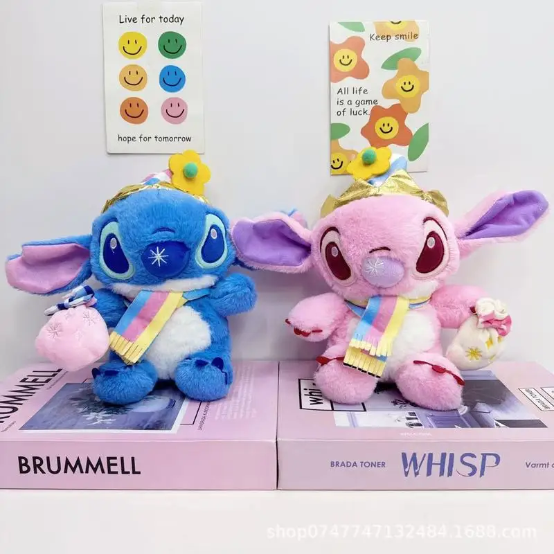 New 22cm Cute Cartoon Stitch Plush Toy 8 Inch Cute Funny Stitch Doll Drag Stitch Capybara Children'S Toy Doll Birthday Gift