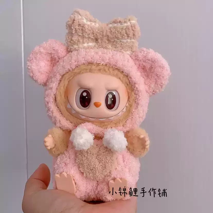 Popmart Labubu 2nd Generation Sitting Party Doll Clothes Handmade Art Weaving Toys Anime Cute Labubu Surrounding Popmart Labubu 2nd Generation Sitting Party Doll Clothes Handmade Art Weaving Toys Anime Cute Labubu Surrounding