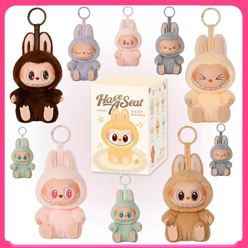 Labubu Anime Character Kawaii Rabubu Has a Seat Series Confirmed Cute Toys, PVC Dolls and Hobby Decorations Children's Gifts