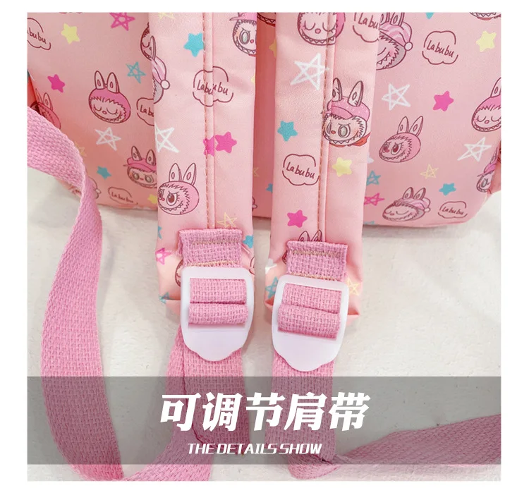 New Large Capacity Labubu Kindergarten Bag Children's Backpack Cartoon Cute Primary School Backpack Shoulder Bag New Large Capacity Labubu Kindergarten Bag Children's Backpack Cartoon Cute Primary School Backpack Shoulder Bag
