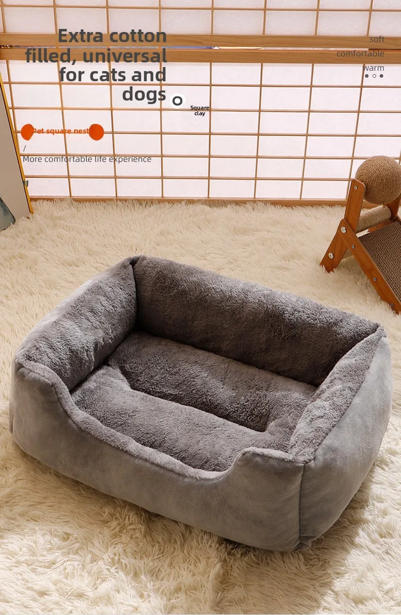 Dog's Nest, Winter Warmth, Cat's Nest, Small, Medium, Large Dog, Cat, Four Seasons Universal Teddy Cat Mat, Cat Bed Dog's Nest, Winter Warmth, Cat's Nest, Small, Medium, Large Dog, Cat, Four Seasons Universal Teddy Cat Mat, Cat Bed