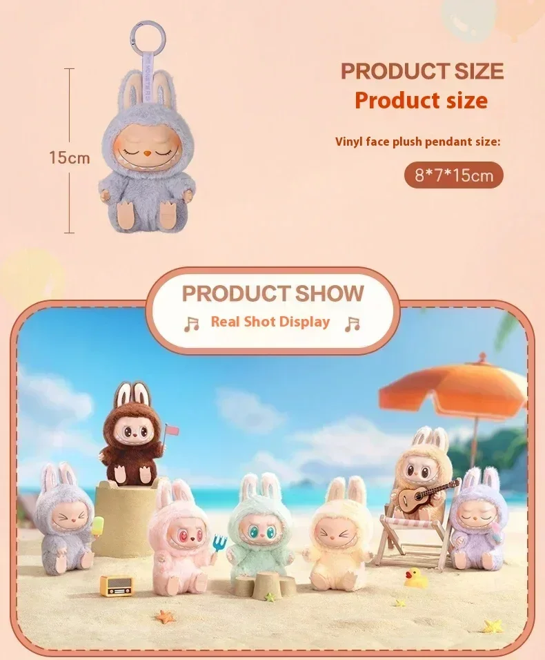 Genuine Labubu 2.0 Series Sitting Party Macaron Vinyl Face Pendant Doll Room Decor Keychain Collection Mystery Box Kawaii Gift Genuine Labubu 2.0 Series Sitting Party Macaron Vinyl Face Pendant Doll Room Decor Keychain Collection Mystery Box Kawaii Gift