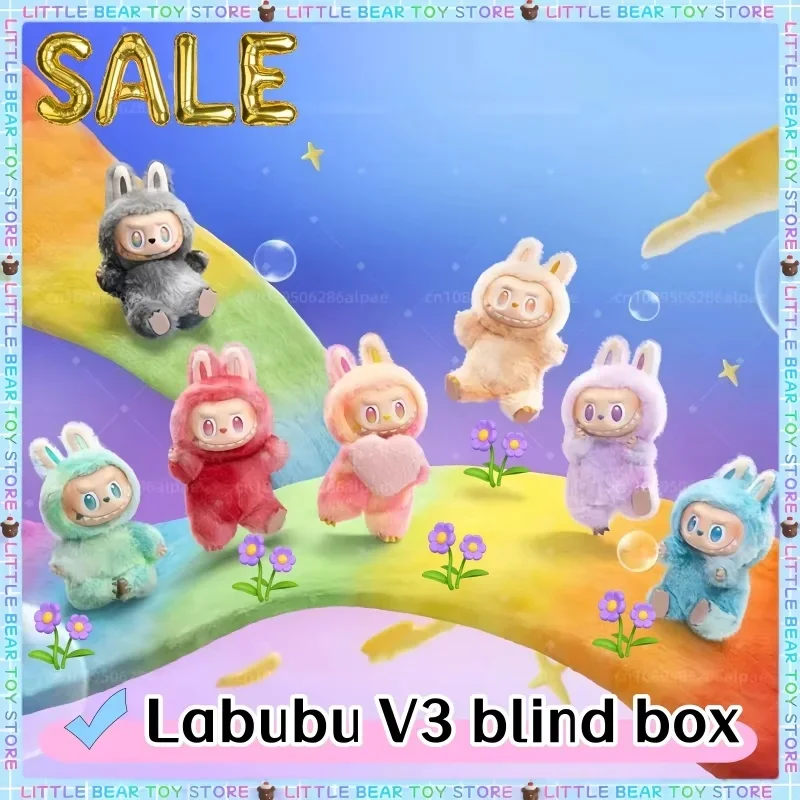 Labubu - High Energy Front Series Vinyl Blind Box, Authentic Third Generation, Concentric Pink Pendant Doll, Holiday Gift Labubu - High Energy Front Series Vinyl Blind Box, Authentic Third Generation, Concentric Pink Pendant Doll, Holiday Gift