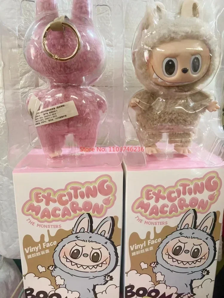 In Stock Labubu Monster Vinyl Face Heart Blind Box Model Collect Figurine Model Doll Replica Keychain Desktop Toy Birthday Gift In Stock Labubu Monster Vinyl Face Heart Blind Box Model Collect Figurine Model Doll Replica Keychain Desktop Toy Birthday Gift