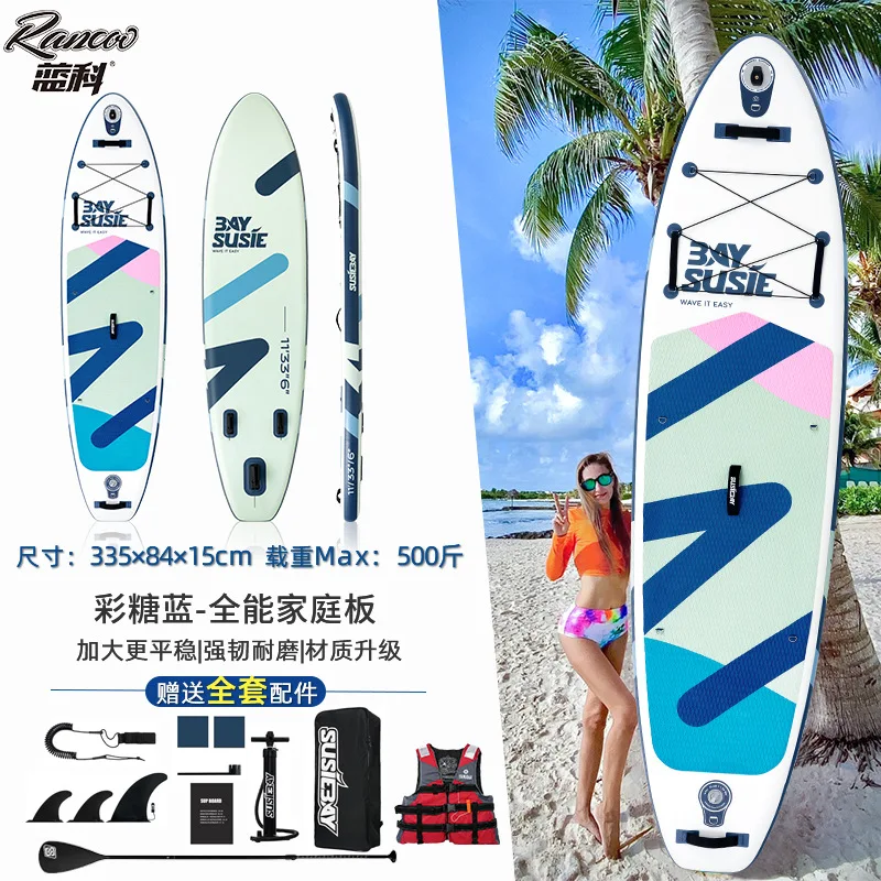 SUP Inflatable Paddle Drifting Surfboard Float Boat Water Skateboarding Paddleboard Stand Up Paddle Board SUP Inflatable Paddle Drifting Surfboard Float Boat Water Skateboarding Paddleboard Stand Up Paddle Board