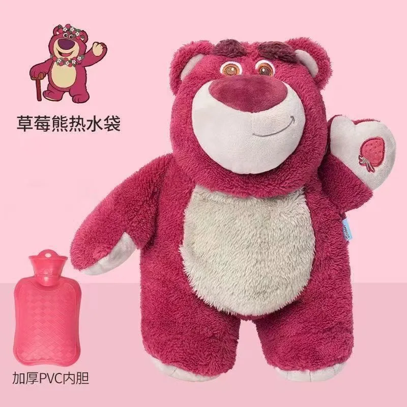Strawberry Bear Stitch Hot Water Bottle Cute Plush Warm Bag Winter Gift for Girls Dorm Essential