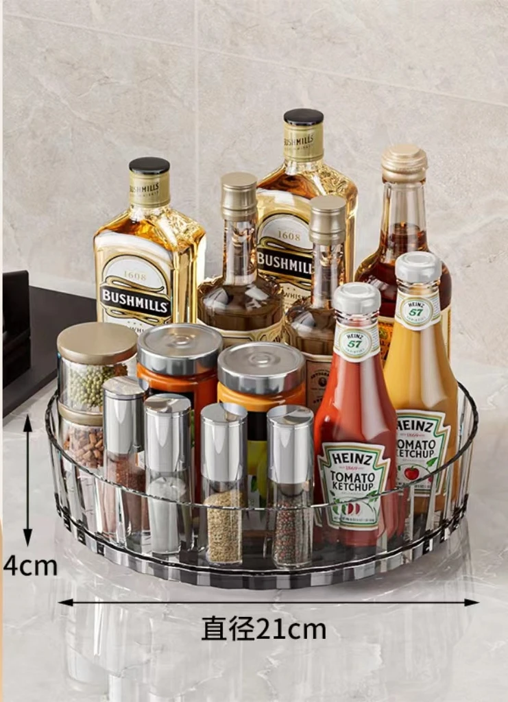 360 Rotating Seasoning Storage Tray Multifunction Pantry Cabinet Turntable For Cosmetics Bathroom Storage Box Kitchen Organizer 360 Rotating Seasoning Storage Tray Multifunction Pantry Cabinet Turntable For Cosmetics Bathroom Storage Box Kitchen Organizer