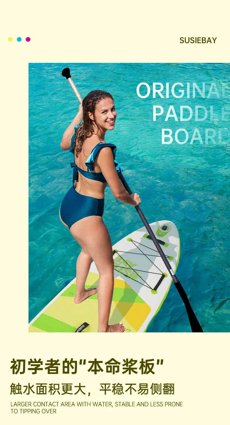 SUP Inflatable Paddle Drifting Surfboard Float Boat Water Skateboarding Paddleboard Stand Up Paddle Board SUP Inflatable Paddle Drifting Surfboard Float Boat Water Skateboarding Paddleboard Stand Up Paddle Board