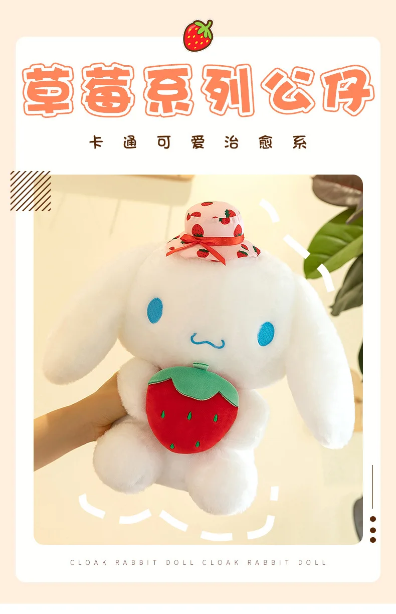 25cm Cute Melody Doll Sanrio Fresh Strawberry Cinnamoroll Dog Series Pochacco Plush Toys Dolls Pillow Gifts for Kids 25cm Cute Melody Doll Sanrio Fresh Strawberry Cinnamoroll Dog Series Pochacco Plush Toys Dolls Pillow Gifts for Kids