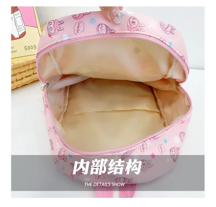 New Large Capacity Labubu Kindergarten Bag Children's Backpack Cartoon Cute Primary School Backpack Shoulder Bag New Large Capacity Labubu Kindergarten Bag Children's Backpack Cartoon Cute Primary School Backpack Shoulder Bag