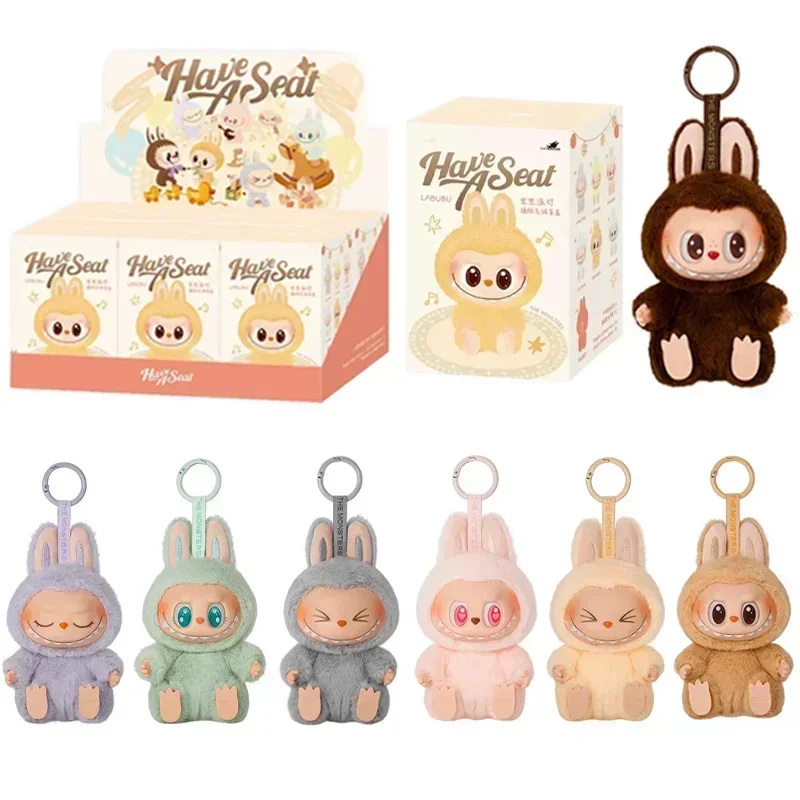 High Quality Macaron Second Generation Monster Labubu Sitting Party Vinyl Plush Blind Box Decoration Surprise Box Doll Birthday