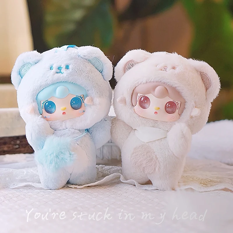 Yooki 4th Generation Blind Box Take A Bit Small Bear Series Plush Toys Exquisite Doll Keychain Backpack Pendant Mystery Box Gift Yooki 4th Generation Blind Box Take A Bit Small Bear Series Plush Toys Exquisite Doll Keychain Backpack Pendant Mystery Box Gift