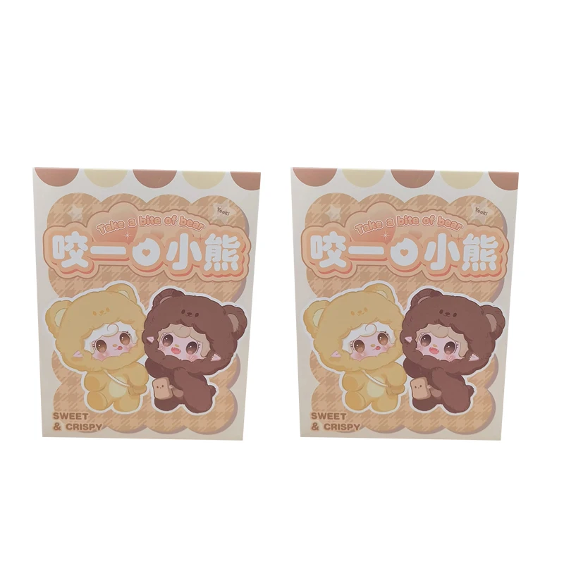 Yooki 4th Generation Blind Box Take A Bit Small Bear Series Plush Toys Exquisite Doll Keychain Backpack Pendant Mystery Box Gift Yooki 4th Generation Blind Box Take A Bit Small Bear Series Plush Toys Exquisite Doll Keychain Backpack Pendant Mystery Box Gift