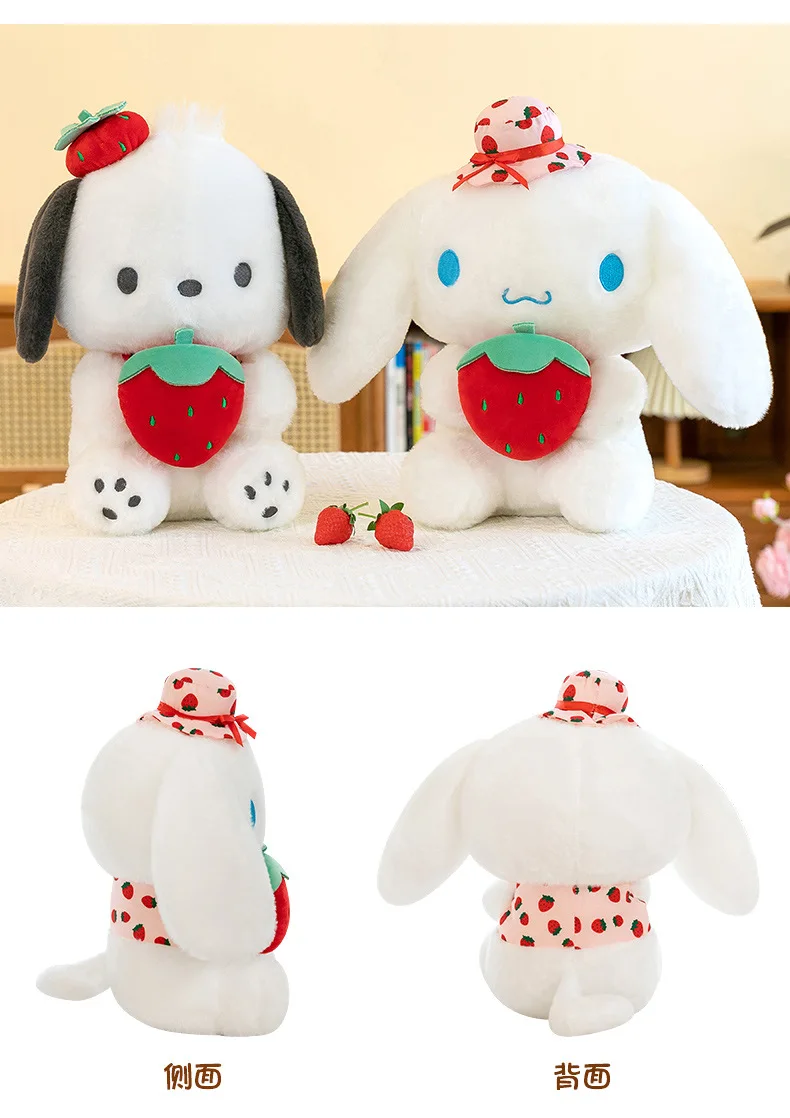 25cm Cute Melody Doll Sanrio Fresh Strawberry Cinnamoroll Dog Series Pochacco Plush Toys Dolls Pillow Gifts for Kids 25cm Cute Melody Doll Sanrio Fresh Strawberry Cinnamoroll Dog Series Pochacco Plush Toys Dolls Pillow Gifts for Kids