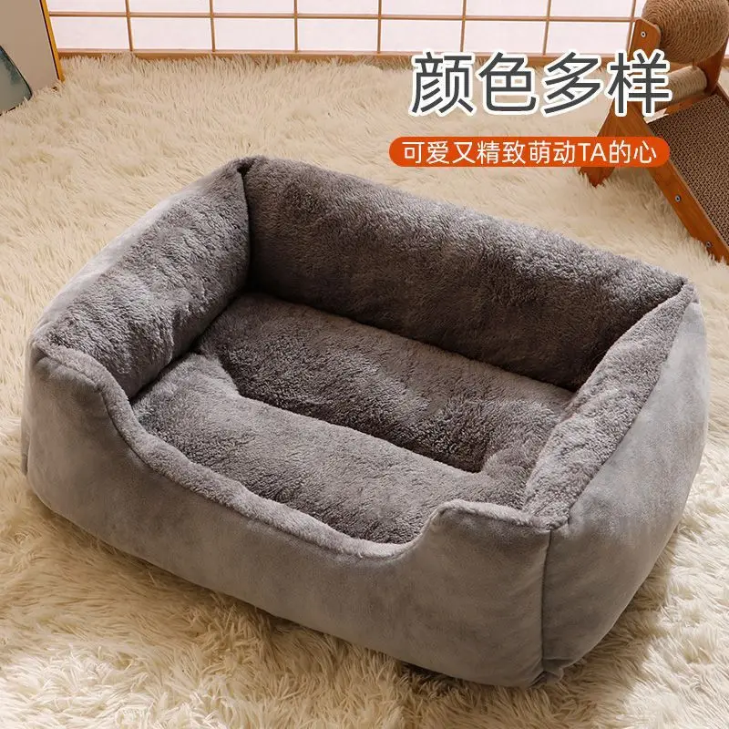 Cats Bed Dog Mat Beds Goods Pet Puppy Accessories All Products Kitten Cushions Things Accessory Houses Habitats Pet Supplies Cats Bed Dog Mat Beds Goods Pet Puppy Accessories All Products Kitten Cushions Things Accessory Houses Habitats Pet Supplies