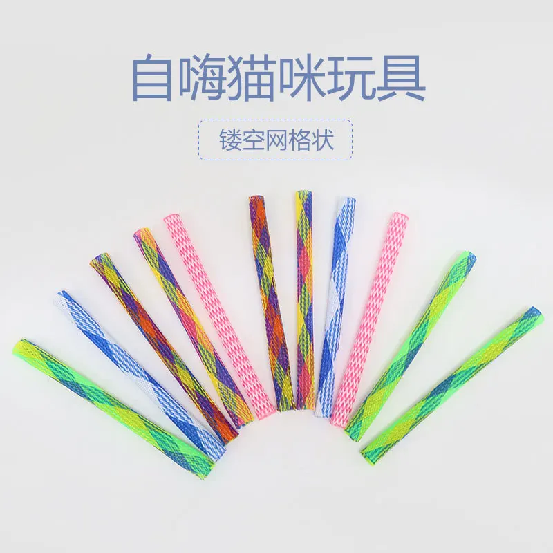 10Pcs Spring Tube Cat Interactive Toys Catnip Kitten Playing Toys Plastic Spring Toys Pet Training Toy Multicolor Pet Supply 10Pcs Spring Tube Cat Interactive Toys Catnip Kitten Playing Toys Plastic Spring Toys Pet Training Toy Multicolor Pet Supply