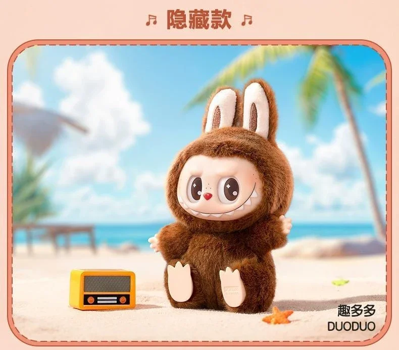 Caliente 2 LABUBU LOS MONSTRUOS Sentado Fiesta Vinilo Peluche Caja Ciega Ornamento colgante regalo Caliente 2 LABUBU LOS MONSTRUOS Sentado Fiesta Vinilo Peluche Caja Ciega Ornamento colgante regalo