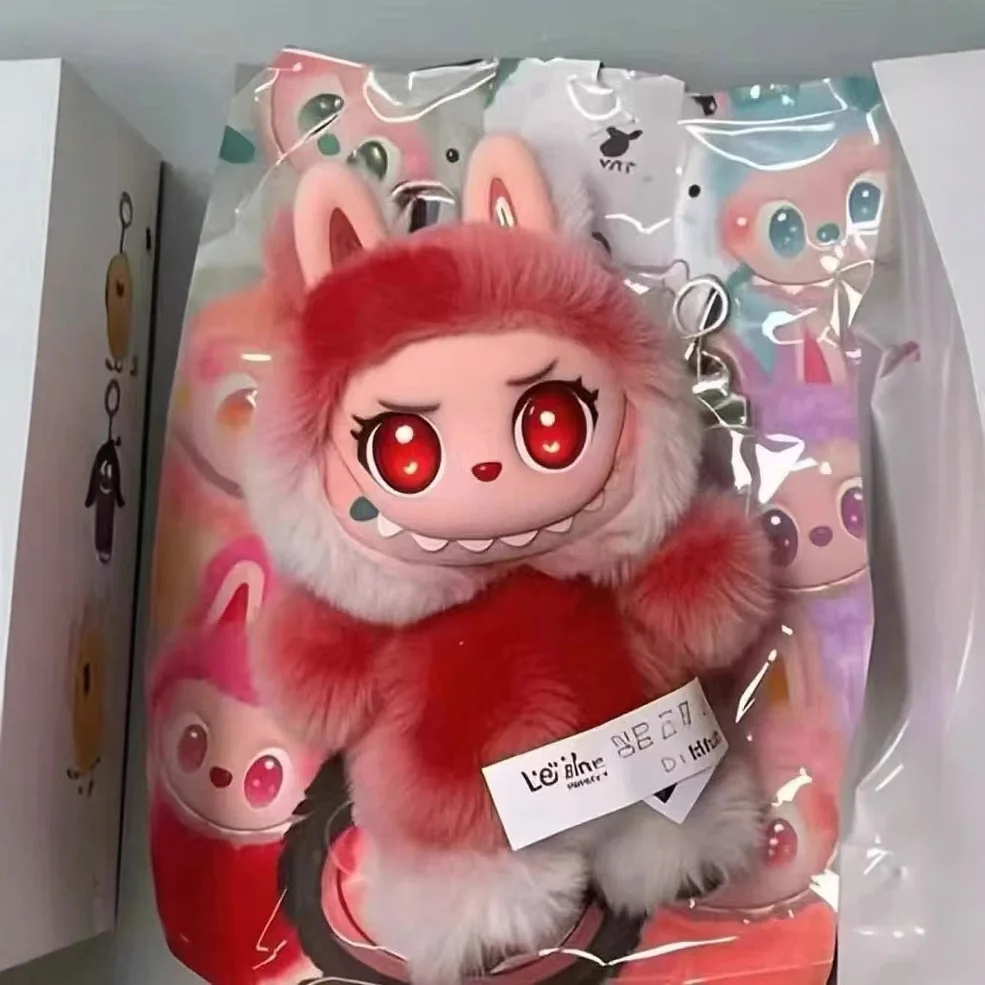 Labubu The Monsters V3 Series Blind Teddy Box, Vinyl Base Toy, Animated Characters, Mysterious Surprise Box, Keychain, Children'