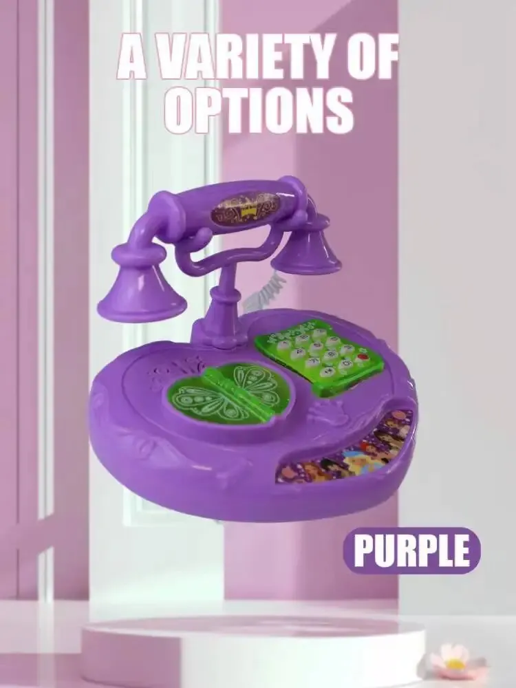 Children's Toys Simulation Telephone Landline Baby Music Mobile Phone Educational Early Education Toys 1pcs Children's Toys Simulation Telephone Landline Baby Music Mobile Phone Educational Early Education Toys 1pcs