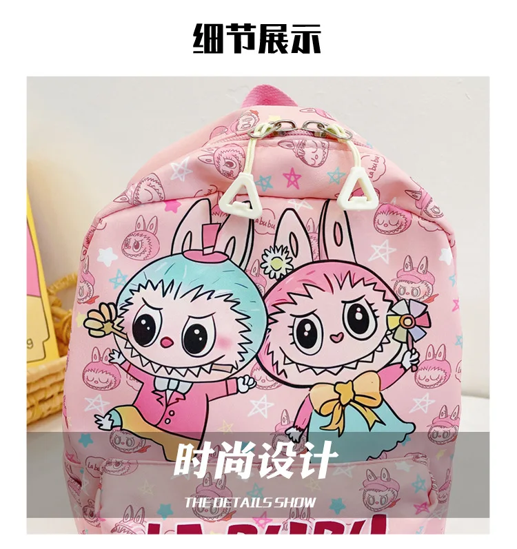 New Large Capacity Labubu Kindergarten Bag Children's Backpack Cartoon Cute Primary School Backpack Shoulder Bag New Large Capacity Labubu Kindergarten Bag Children's Backpack Cartoon Cute Primary School Backpack Shoulder Bag