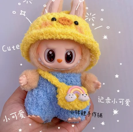 Popmart Labubu 2nd Generation Sitting Party Doll Clothes Handmade Art Weaving Toys Anime Cute Labubu Surrounding Popmart Labubu 2nd Generation Sitting Party Doll Clothes Handmade Art Weaving Toys Anime Cute Labubu Surrounding