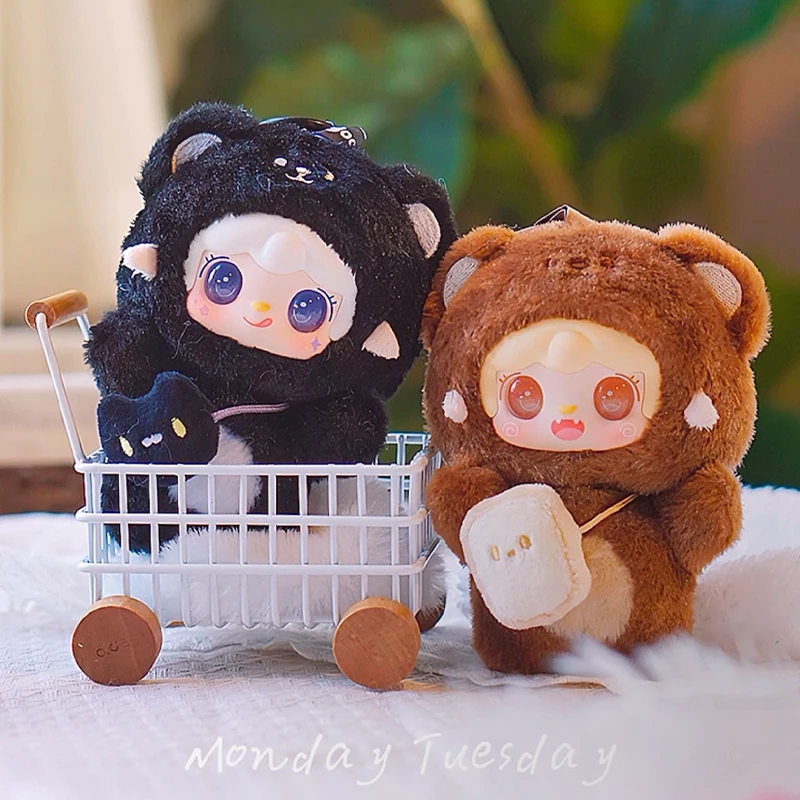 Yooki 4th Generation Blind Box Take A Bit Small Bear Series Plush Toys Exquisite Doll Keychain Backpack Pendant Mystery Box Gift Yooki 4th Generation Blind Box Take A Bit Small Bear Series Plush Toys Exquisite Doll Keychain Backpack Pendant Mystery Box Gift
