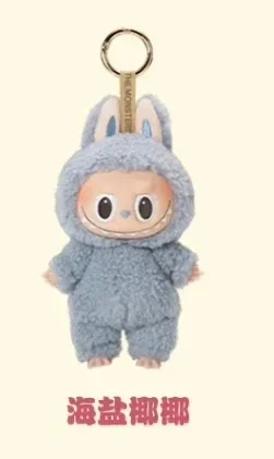 Genuine Labubu 1st And 2nd Generation Series Vinyl Pendant Doll Model Toys Cute The Monster Labubu Keychain Toy Christmas Gift Genuine Labubu 1st And 2nd Generation Series Vinyl Pendant Doll Model Toys Cute The Monster Labubu Keychain Toy Christmas Gift 
