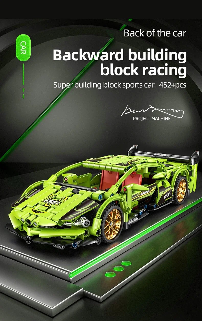 ToylinX 452pcs High-Tech Racing Sports Car Creation Expert Building Block Racing Model Children's Toys for Boys Birthday Gifts