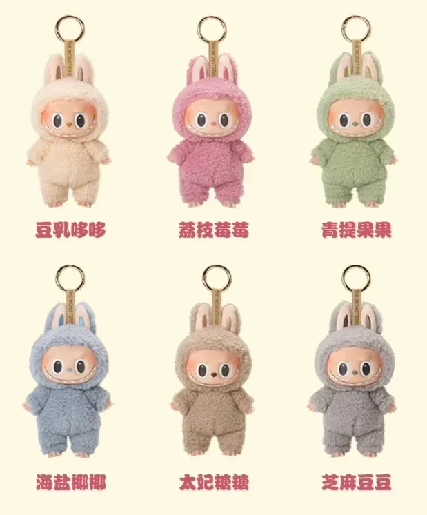 In-Stock Labubu Heartbeat Macaron Enamel Face Series Trendy Play Cute Plush Handmade Model Collection Pendant Toy Birthday Gift In-Stock Labubu Heartbeat Macaron Enamel Face Series Trendy Play Cute Plush Handmade Model Collection Pendant Toy Birthday Gift