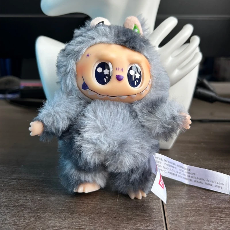 Labubu The Monsters V3 Series Blind Teddy Box, Vinyl Base Toy, Animated Characters, Mysterious Surprise Box, Keychain, Children'