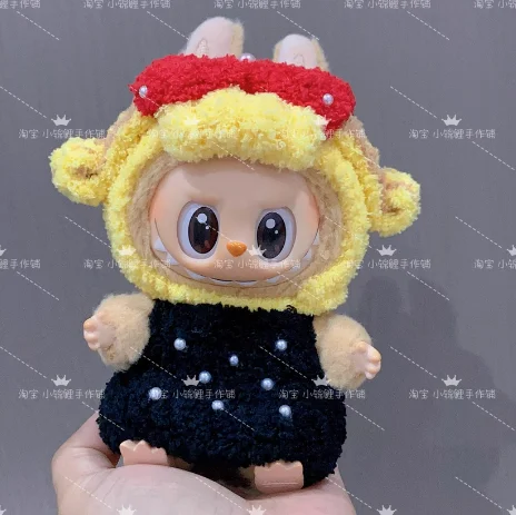 Popmart Labubu 2nd Generation Sitting Party Doll Clothes Handmade Art Weaving Toys Anime Cute Labubu Surrounding Popmart Labubu 2nd Generation Sitting Party Doll Clothes Handmade Art Weaving Toys Anime Cute Labubu Surrounding