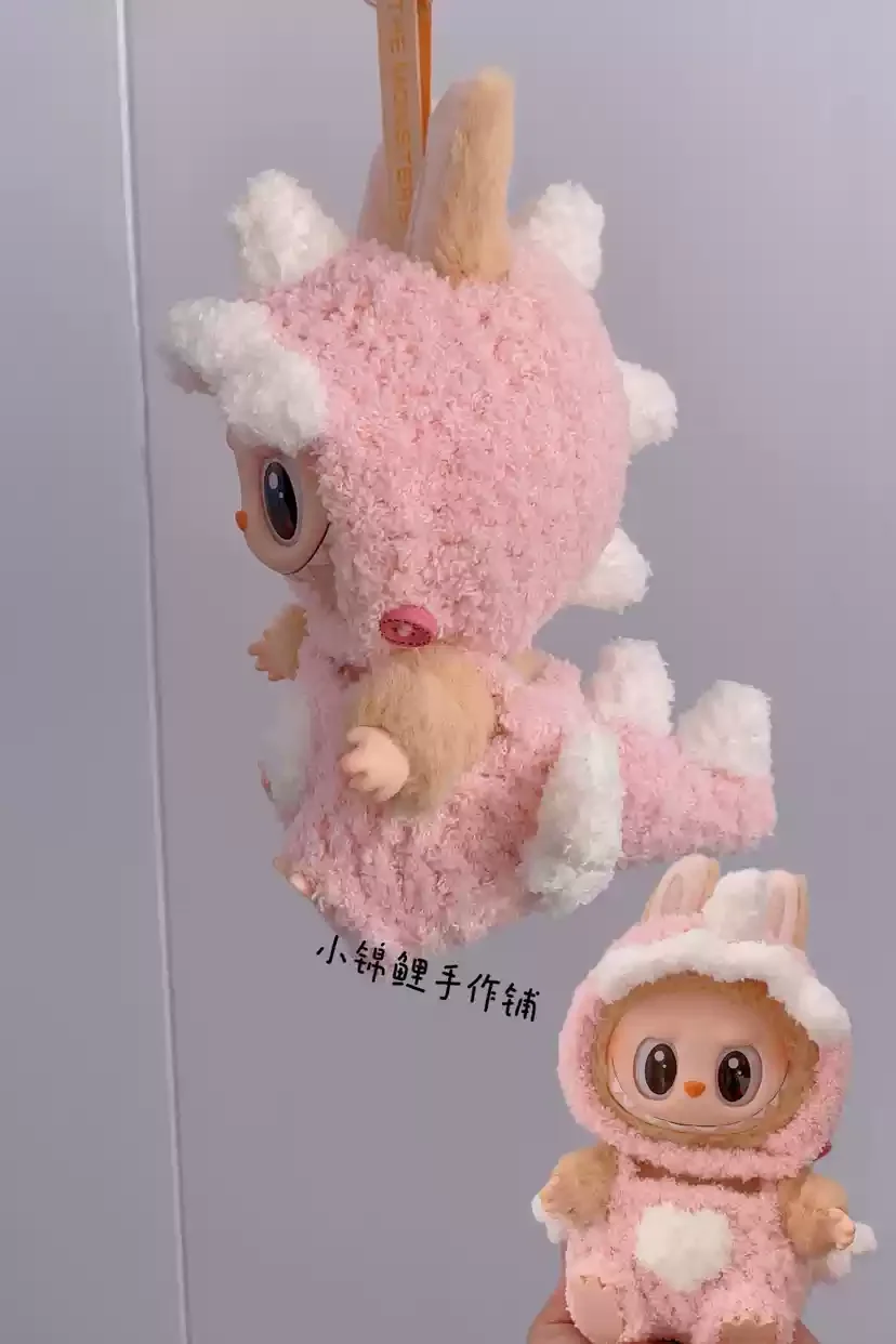 Popmart Labubu 2nd Generation Sitting Party Doll Clothes Handmade Art Weaving Toys Anime Cute Labubu Surrounding Popmart Labubu 2nd Generation Sitting Party Doll Clothes Handmade Art Weaving Toys Anime Cute Labubu Surrounding