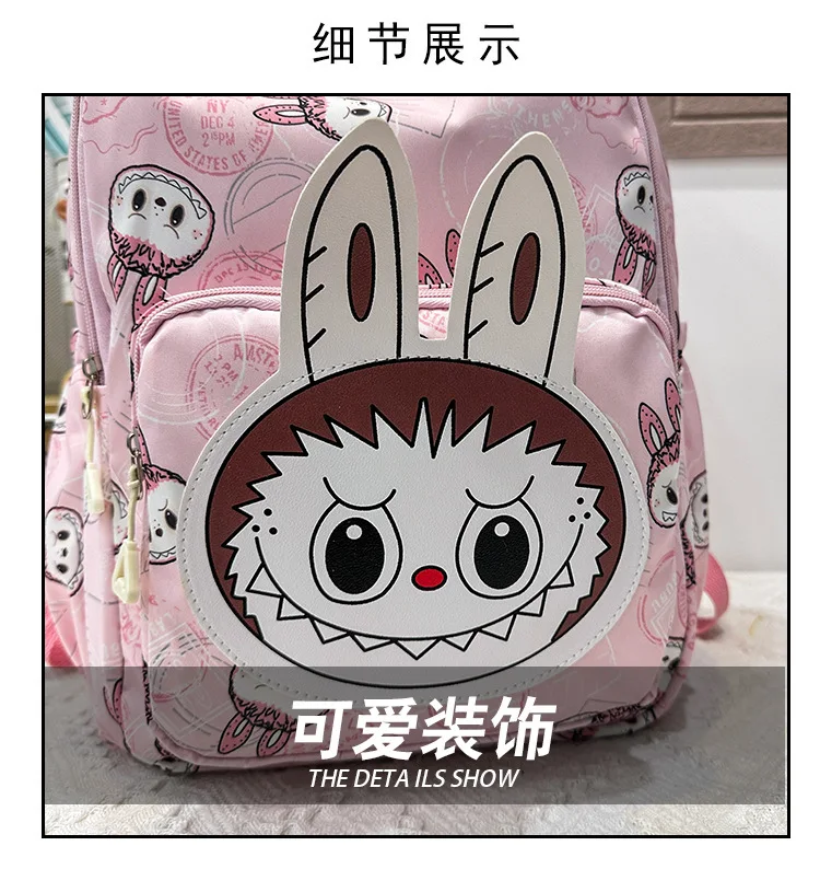 Large Capacity Cartoon Labubu Student Backpack Waterproof Kawaii Brown Monster Kids Cute Shouder Bag Elementary School Use Large Capacity Cartoon Labubu Student Backpack Waterproof Kawaii Brown Monster Kids Cute Shouder Bag Elementary School Use