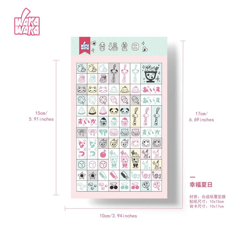 1Pc Kawaii Scrapbook Animal Deco Stickers Stationary Decorative Stickers for Arts Diy Journal Planner Phone Decal Stick