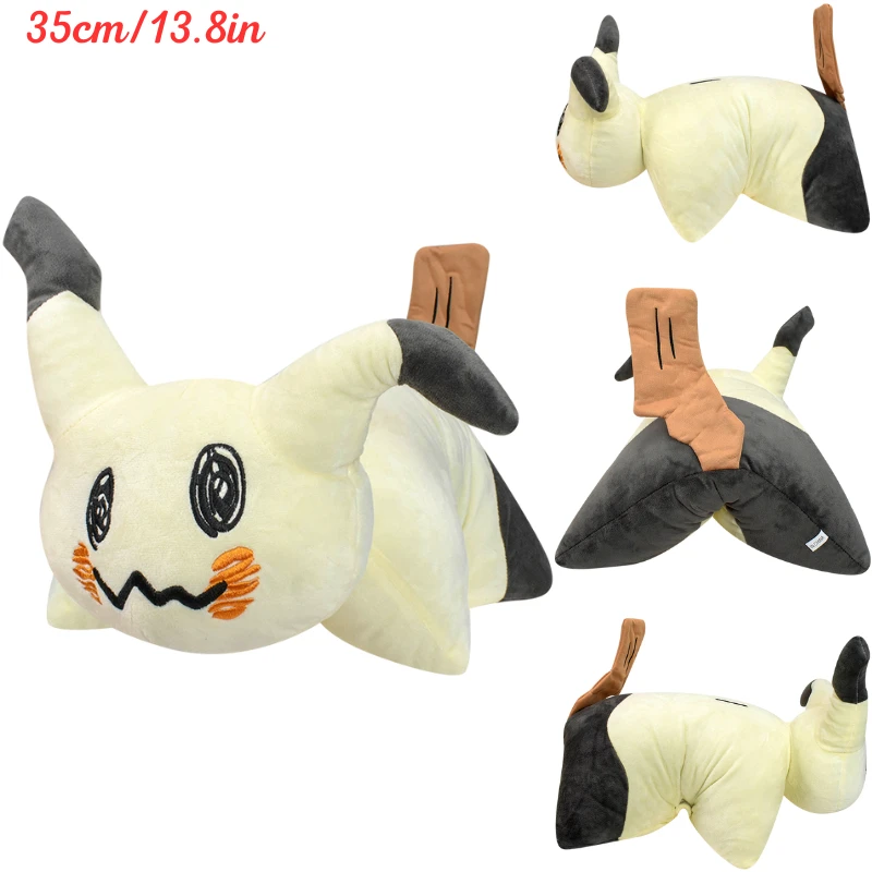 Pokemon Plush Toys Cute Shiny Mimikyu Cosplay Umbreon Jolteon Vaporeon Sylveon Eevee Espeon Glaceon Peluche Dolls Birthday Gifts