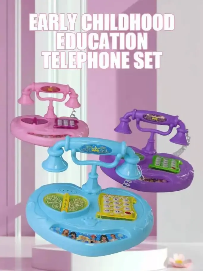Children's Toys Simulation Telephone Landline Baby Music Mobile Phone Educational Early Education Toys 1pcs Children's Toys Simulation Telephone Landline Baby Music Mobile Phone Educational Early Education Toys 1pcs