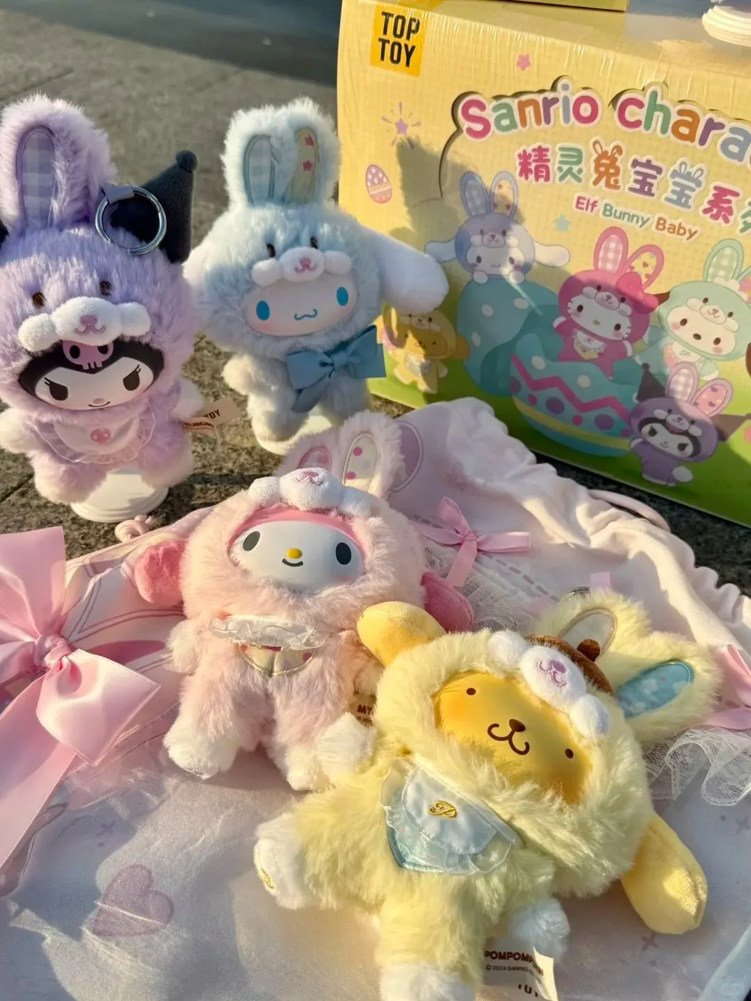 Sanrio Cartoon Elf Rabbit Series Blind Box pendant Kuromi / Hello Kitty 3 Generations Vinyl Doll Children'S Toys surprise Gifts Sanrio Cartoon Elf Rabbit Series Blind Box pendant Kuromi / Hello Kitty 3 Generations Vinyl Doll Children'S Toys surprise Gifts