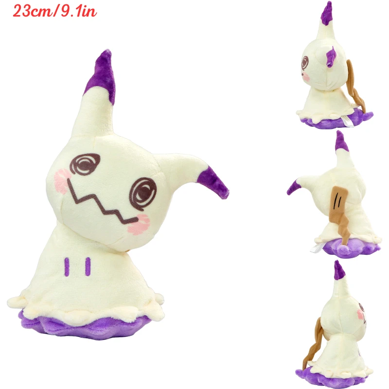 Pokemon Plush Toys Cubone Palafin Tinkatink Grafaiai Beedrill Charcadet Gengar Duskull Soft Plushies Peluche Dolls Birthday Gift Pokemon Plush Toys Cubone Palafin Tinkatink Grafaiai Beedrill Charcadet Gengar Duskull Soft Plushies Peluche Dolls Birthday Gift