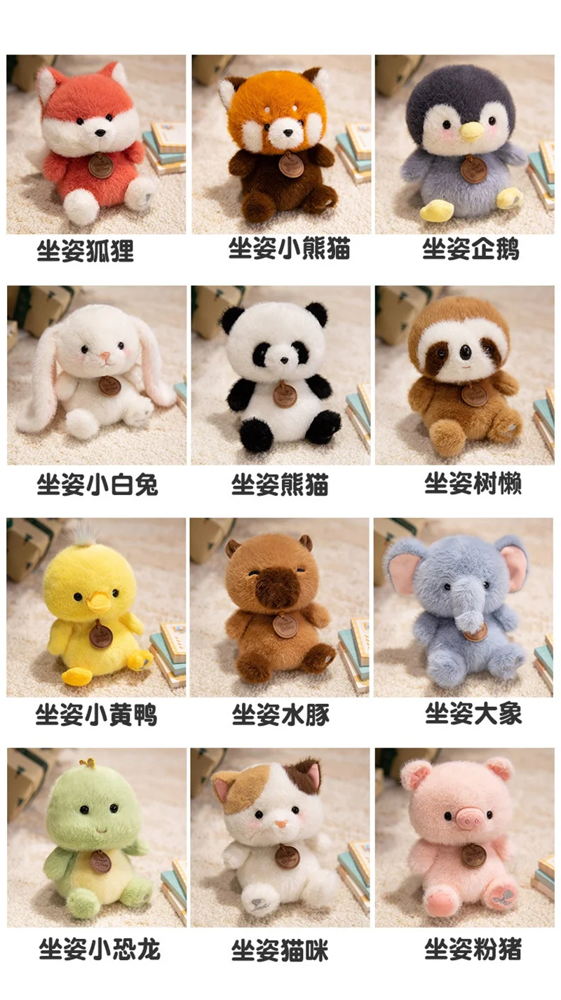 Cute Sitting Animals Red Panda Fox Sloth Cat Soft Plush Dolls Stuffed Capybara Pig Plushie Baby Toys Gifts For Children Cute Sitting Animals Red Panda Fox Sloth Cat Soft Plush Dolls Stuffed Capybara Pig Plushie Baby Toys Gifts For Children