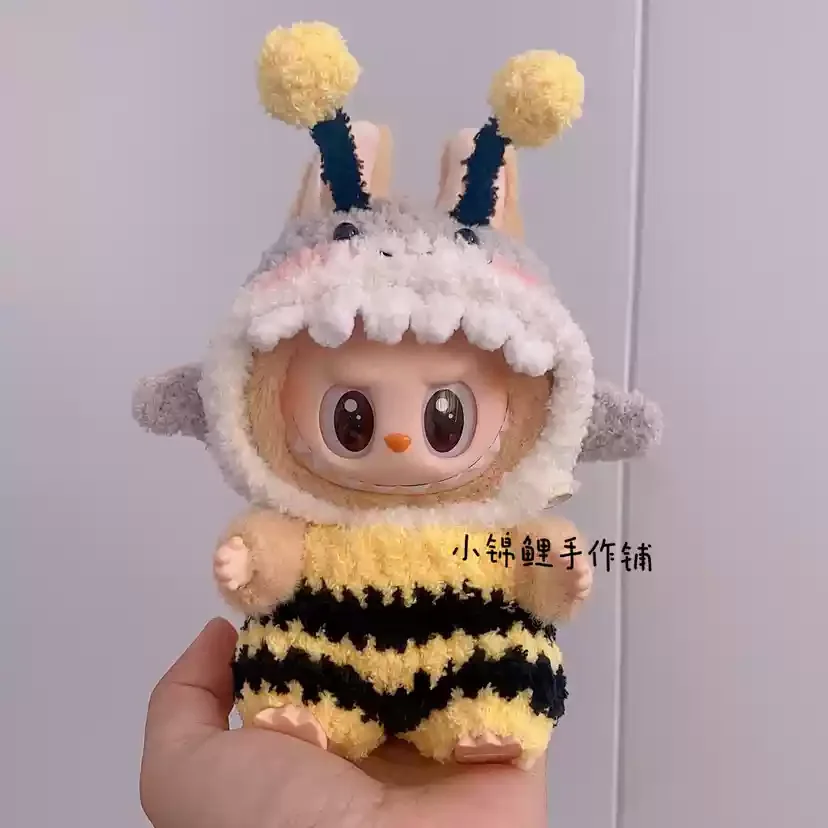 Popmart Labubu 2nd Generation Sitting Party Doll Clothes Handmade Art Weaving Toys Anime Cute Labubu Surrounding Popmart Labubu 2nd Generation Sitting Party Doll Clothes Handmade Art Weaving Toys Anime Cute Labubu Surrounding