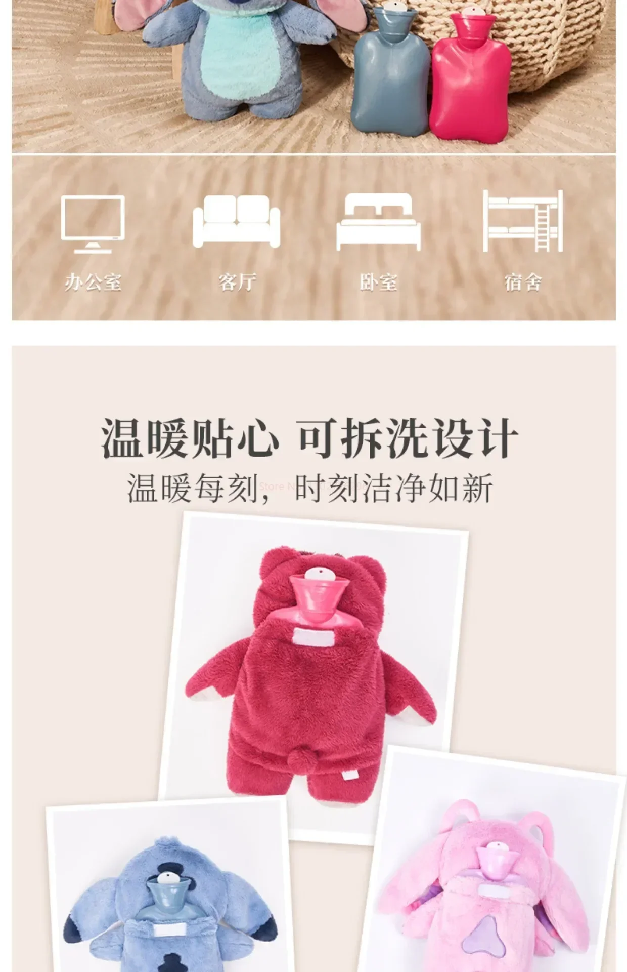 Genuine Stitch Angel Lotso Plush Hand Warm Bottle Hot Water Bottles Winter Portable Warm Hand Bag Toys Christmas Gift Genuine Stitch Angel Lotso Plush Hand Warm Bottle Hot Water Bottles Winter Portable Warm Hand Bag Toys Christmas Gift