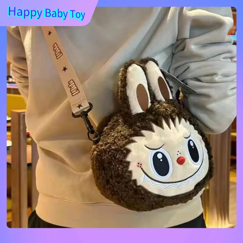Pop  Labubu Mart  Urban Amusement Park Limited Edition Cartoon Cute Animals Plush Fur Large Capacity Crossbody Bag Female Bag