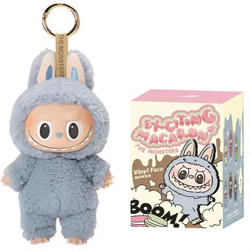 1:1 Quality Kawaii Monster Labubu Blind Box Series PVC Labubu Macaron Pendant Doll Monster Keychain Birthday Holiday Kids Gift 1:1 Quality Kawaii Monster Labubu Blind Box Series PVC Labubu Macaron Pendant Doll Monster Keychain Birthday Holiday Kids Gift