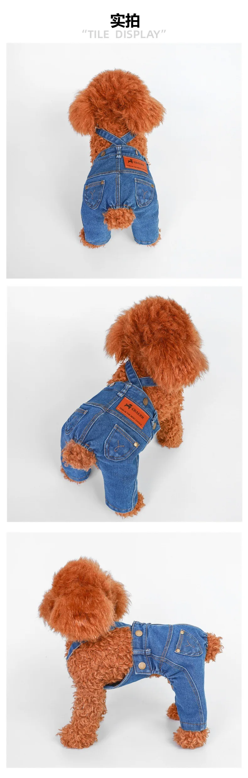 Pet Dog Denim Overalls Spring and Autumn Jumpsuit Overalls Pet Clothes Dog Pants Teddy Puppy Clothes for Small Dogs Pet Dog Denim Overalls Spring and Autumn Jumpsuit Overalls Pet Clothes Dog Pants Teddy Puppy Clothes for Small Dogs