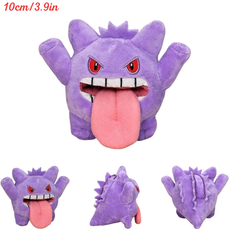 Pokemon Plush Toys Cubone Palafin Tinkatink Grafaiai Beedrill Charcadet Gengar Duskull Soft Plushies Peluche Dolls Birthday Gift Pokemon Plush Toys Cubone Palafin Tinkatink Grafaiai Beedrill Charcadet Gengar Duskull Soft Plushies Peluche Dolls Birthday Gift