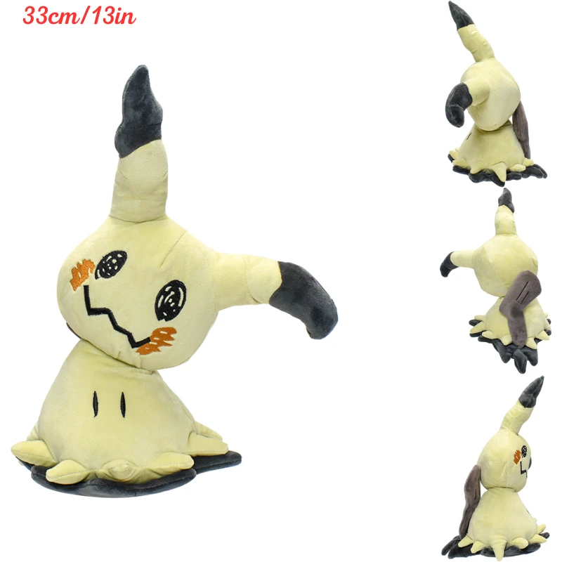 Pokemon Plush Toys Cute Shiny Mimikyu Cosplay Umbreon Jolteon Vaporeon Sylveon Eevee Espeon Glaceon Peluche Dolls Birthday Gifts