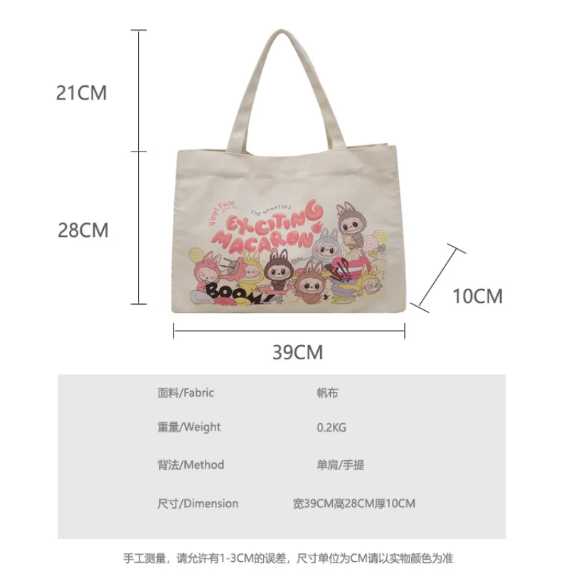 2024 New Labubu Printed Letters Tote Bag Large Shoulder Bag Ladies Canvas Zipper Concealed Commuting Everyday Joker Handbag 2024 New Labubu Printed Letters Tote Bag Large Shoulder Bag Ladies Canvas Zipper Concealed Commuting Everyday Joker Handbag